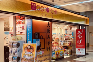 パソコン用の画像