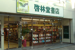 パソコン用の画像